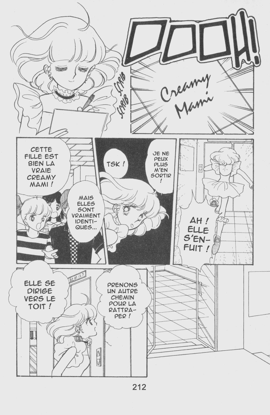 img Creamy Mami L'Ange de la Magie 21